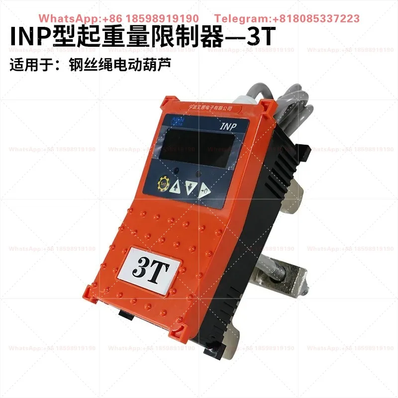 Electric Hoist Weight Limiter 5T 10T Axle Pin Type Overload Limiter Single Double Chain Ring Chain Hoist Load Protector
Electric Hoist Weight Limiter 5T 10T Axle Pin Type Overload Limiter Single Double Chain Ring Chain Hoist Load Protector