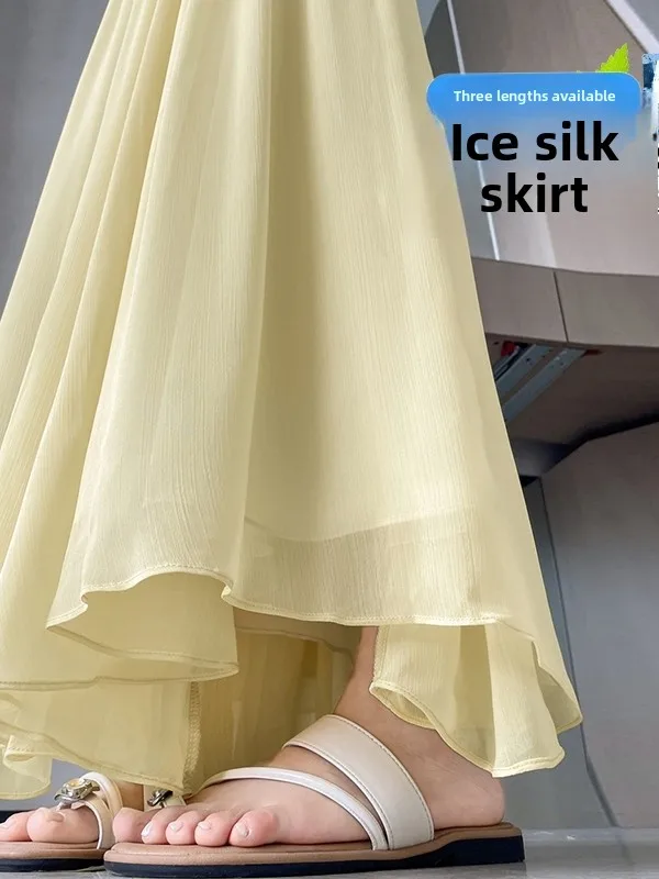 Original Design Summer Thin Ice Silk Glass Lace High Waist Fairy Skirt Pants Women's Sun Protection Skirt Pants Long Pants
Original Design Summer Thin Ice Silk Glass Lace High Waist Fairy Skirt Pants Women's Sun Protection Skirt Pants Long Pants