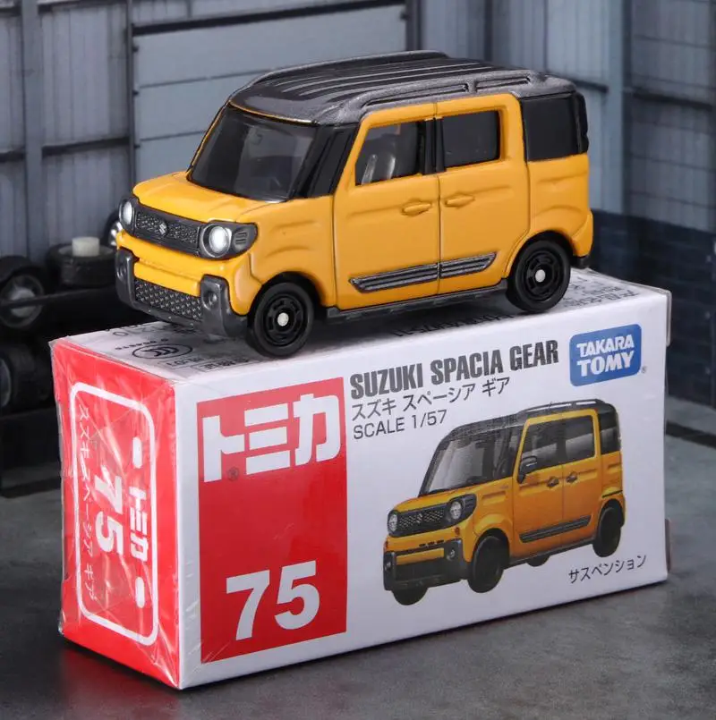 Takara Tomy SUZUKI SPACIA GEAR Alloy Car Diecasts & Toy Vehicles Car Model Miniature Scale Model Car For Children Out of Print
Takara Tomy SUZUKI SPACIA GEAR Alloy Car Diecasts & Toy Vehicles Car Model Miniature Scale Model Car For Children Out of Print