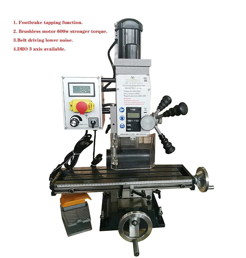 Small Mini Milling Machine Brushless Motor TM16BLwith Tapping Function Belt Drive Mini Milling Machine
Small Mini Milling Machine Brushless Motor TM16BLwith Tapping Function Belt Drive Mini Milling Machine