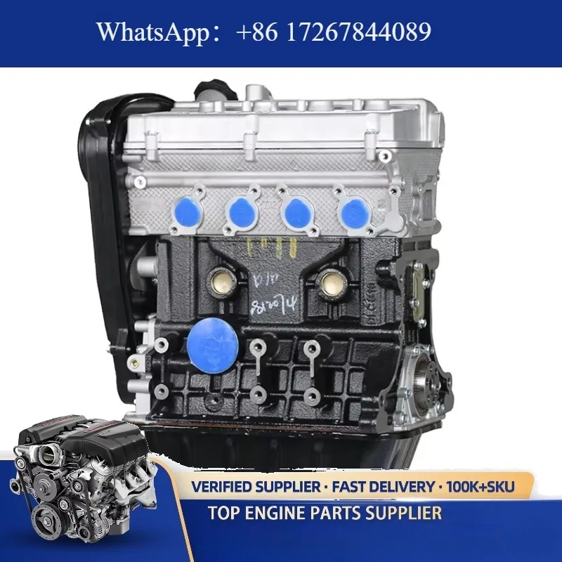 Factory Original New Condition CG12 Engine Used for Jinbei Chinese Car Engine Block
Factory Original New Condition CG12 Engine Used for Jinbei Chinese Car Engine Block