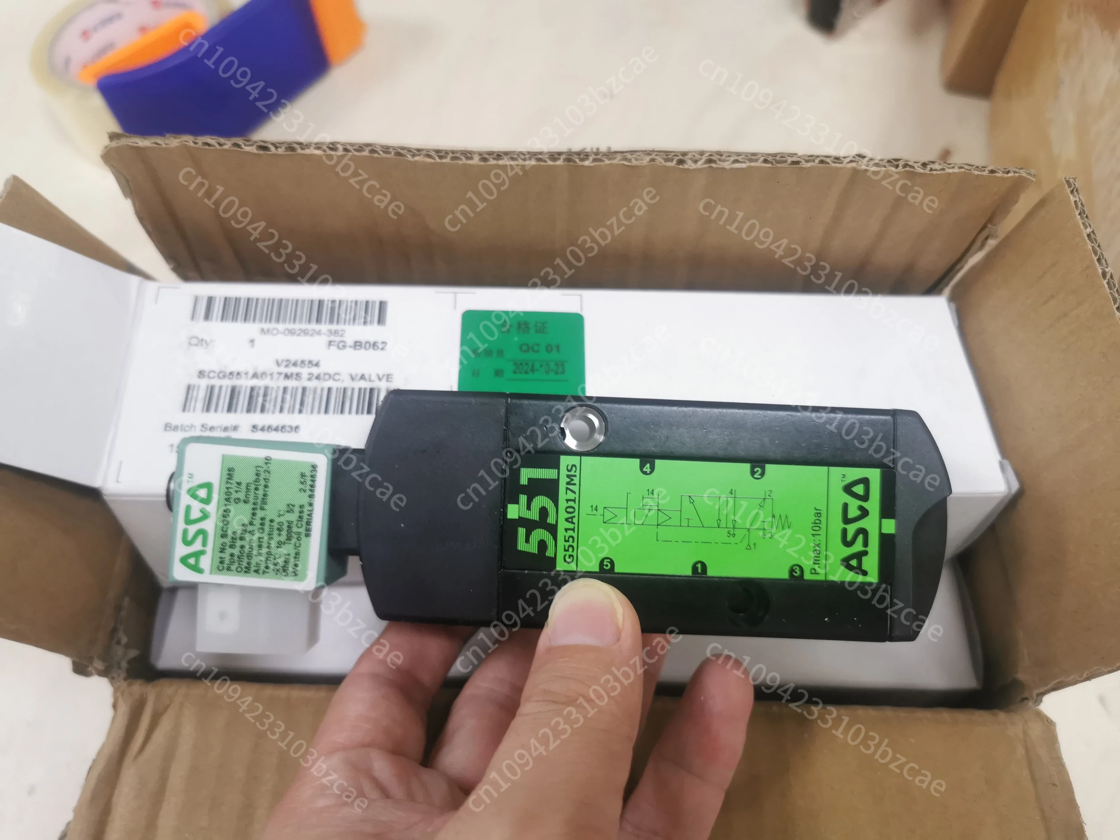 NEW 24Vdc SCG551A017MS Soil Solenoid Valve G1/4 Voltage Solenoid 
NEW 24Vdc SCG551A017MS Soil Solenoid Valve G1/4 Voltage Solenoid