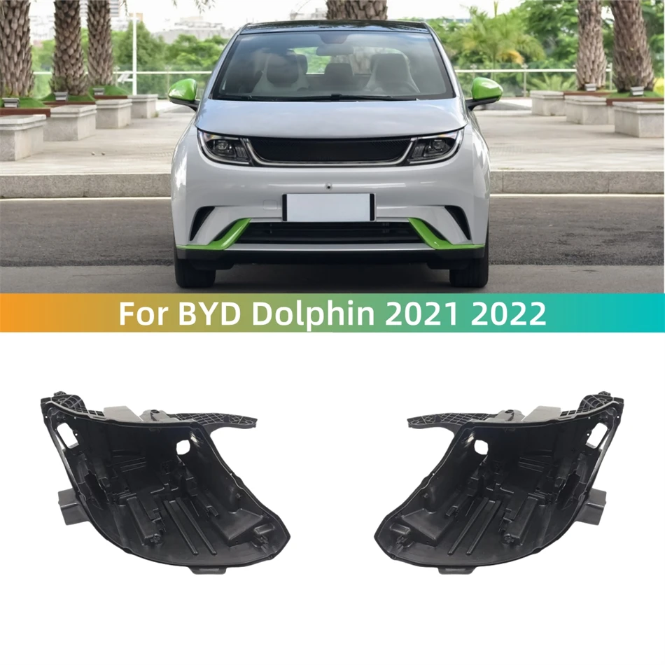 Для BYD Dolphin 2021 2022, основание фары, дом для фар, задняя база автомобиля, задняя фара, дом
Для BYD Dolphin 2021 2022, основание фары, дом для фар, задняя база автомобиля, задняя фара, дом