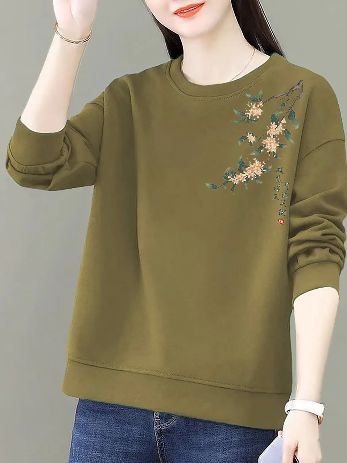 Thickened Long Sleeve round Neck Pure Cotton Sweatshirt Casual Artistic Versatile Women's T-shirt Spring Autumn Winter New Style
Thickened Long Sleeve round Neck Pure Cotton Sweatshirt Casual Artistic Versatile Women's T-shirt Spring Autumn Winter New Style