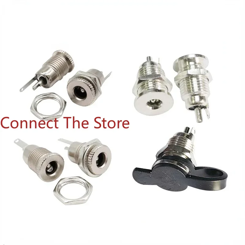 5PCS DC5.5*2.5 Metal Mother Base All Copper DC5525 Female Seat DC Power Supply DC099
5PCS DC5.5*2.5 Metal Mother Base All Copper DC5525 Female Seat DC Power Supply DC099