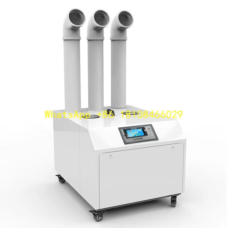 Увлажнитель промышленного увлажнения Грибная теплица Увлажнитель фруктов Быстрая доставка OEM Гидропонный
Увлажнитель промышленного увлажнения Грибная теплица Увлажнитель фруктов Быстрая доставка OEM Гидропонный