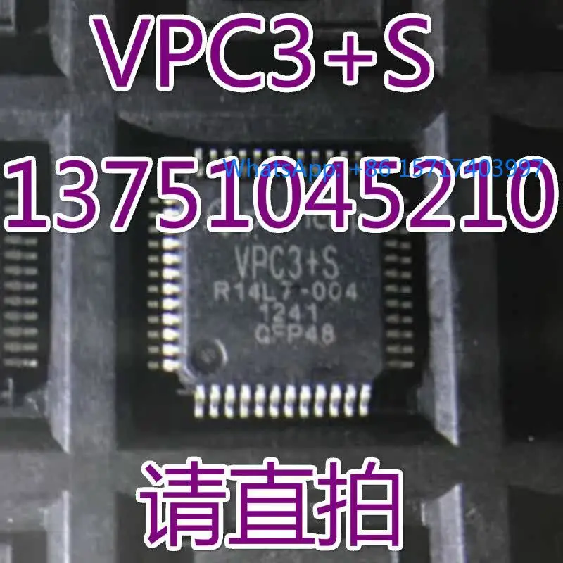 New Original Spot VPC3 + S QFP48
