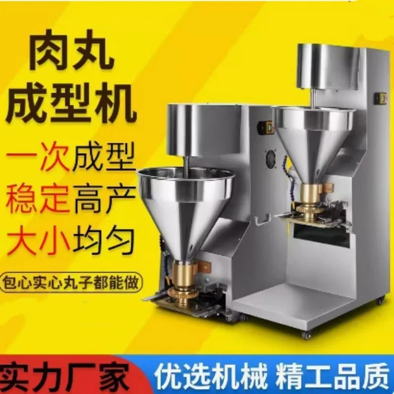 Heavy-Duty Reliable Meatball Manufacturing Machine New Condition For Food Store Use
Heavy-Duty Reliable Meatball Manufacturing Machine New Condition For Food Store Use