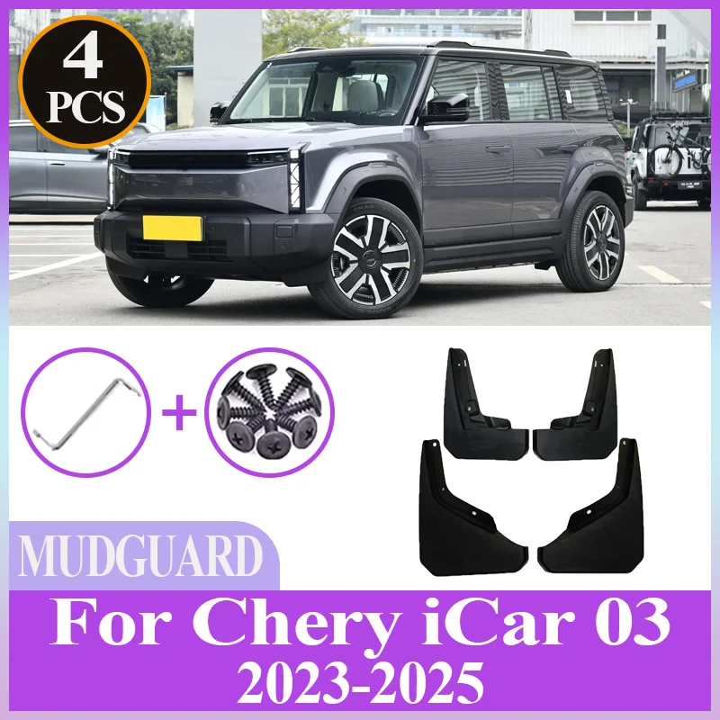 Для Chery iCar 03, аксессуары Jaecoo J6 2023-2025, 4 шт., автомобильные брызговики, защита от брызг, переднее и заднее крыло, крышка колеса, брызговик
Для Chery iCar 03, аксессуары Jaecoo J6 2023-2025, 4 шт., автомобильные брызговики, защита от брызг, переднее и заднее крыло, крышка колеса, брызговик