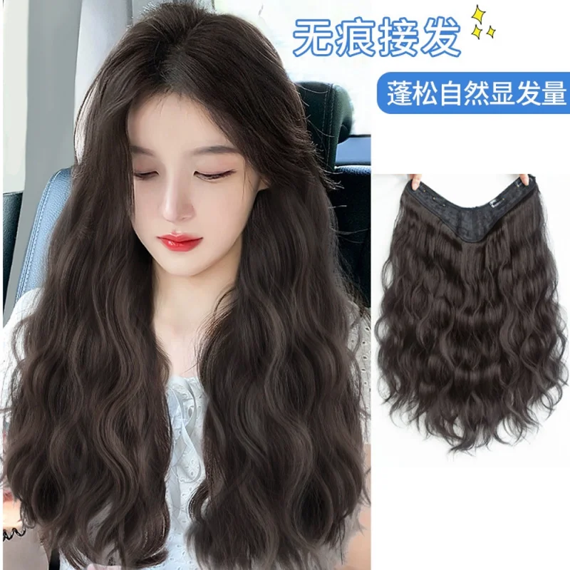 VOne-Piece Water Wave Hair Extension for Women45/55/65CMNew Long Curly Hair Style Natural
VOne-Piece Water Wave Hair Extension for Women45/55/65CMNew Long Curly Hair Style Natural