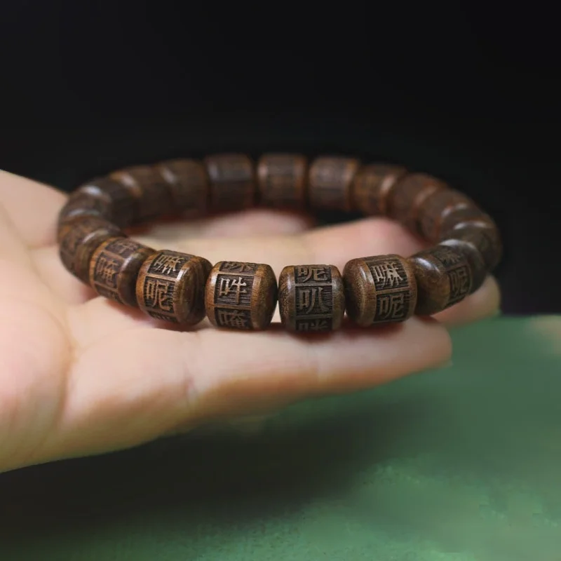 Carved Bla Pear Buet Beads Bracelet Buddhist Six-Syllable Mantra Personalized ex Buddha Beads Counting Jewi Bracelet
Carved Bla Pear Buet Beads Bracelet Buddhist Six-Syllable Mantra Personalized ex Buddha Beads Counting Jewi Bracelet