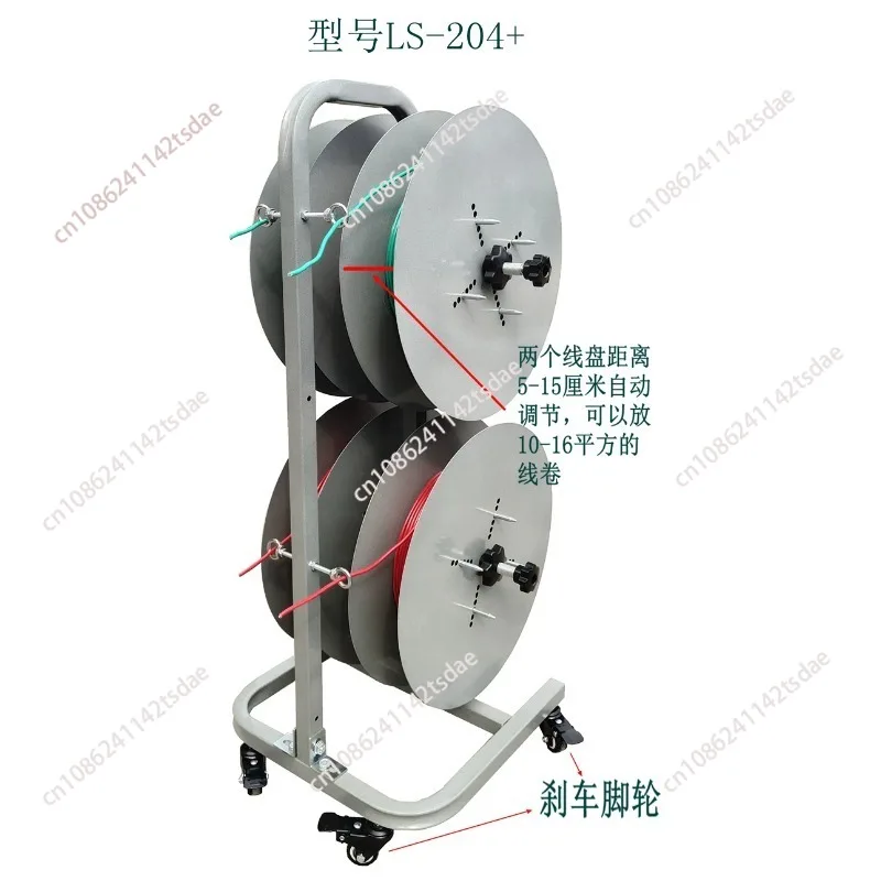 Vertical Automatic Threading Machine, Wire Stripper with Pay-off Tray for Electrical Wiring
Vertical Automatic Threading Machine, Wire Stripper with Pay-off Tray for Electrical Wiring