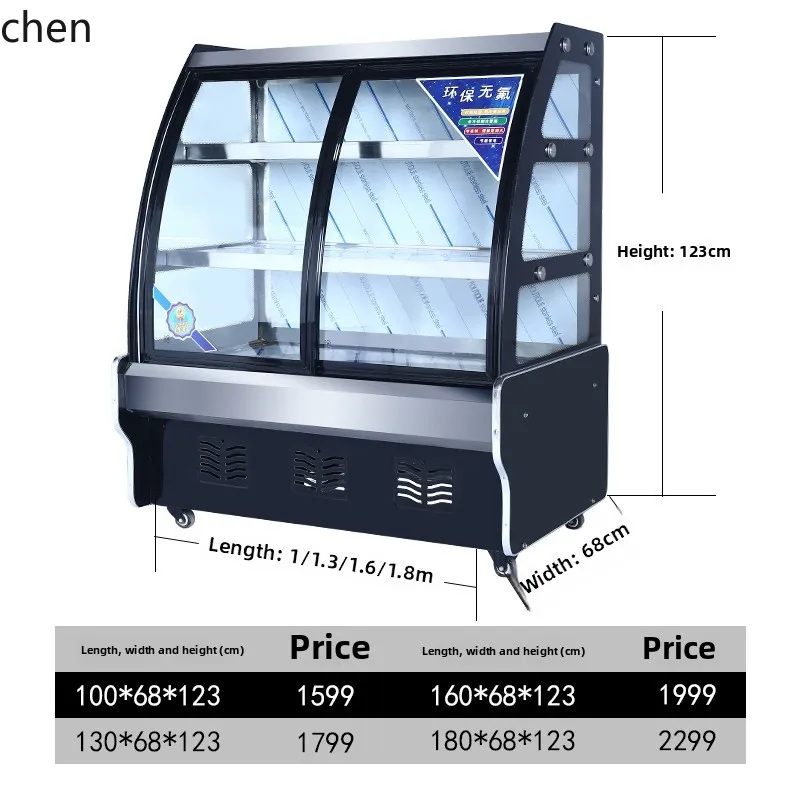 ZS refrigerated display cabinet, fresh-keeping cabinet, commercial cooked food dish cold dish display cabinet
ZS refrigerated display cabinet, fresh-keeping cabinet, commercial cooked food dish cold dish display cabinet