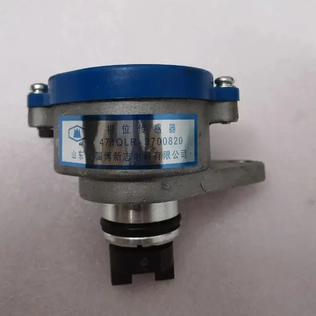 Auto parts High quality 2 models 1pcs Camshaft Position Sensor For Chinese HAFEI LOBO 471 468 engine
Auto parts High quality 2 models 1pcs Camshaft Position Sensor For Chinese HAFEI LOBO 471 468 engine