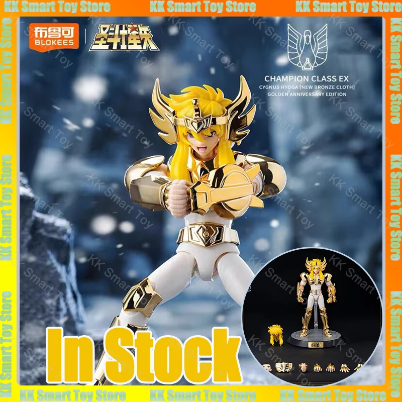 In Stock Genuine BLOKEES Saint Seiya Andromeda Shun Virgo Pisces Golden Saint Assembled Action Doll Animation Toy Gift
In Stock Genuine BLOKEES Saint Seiya Andromeda Shun Virgo Pisces Golden Saint Assembled Action Doll Animation Toy Gift