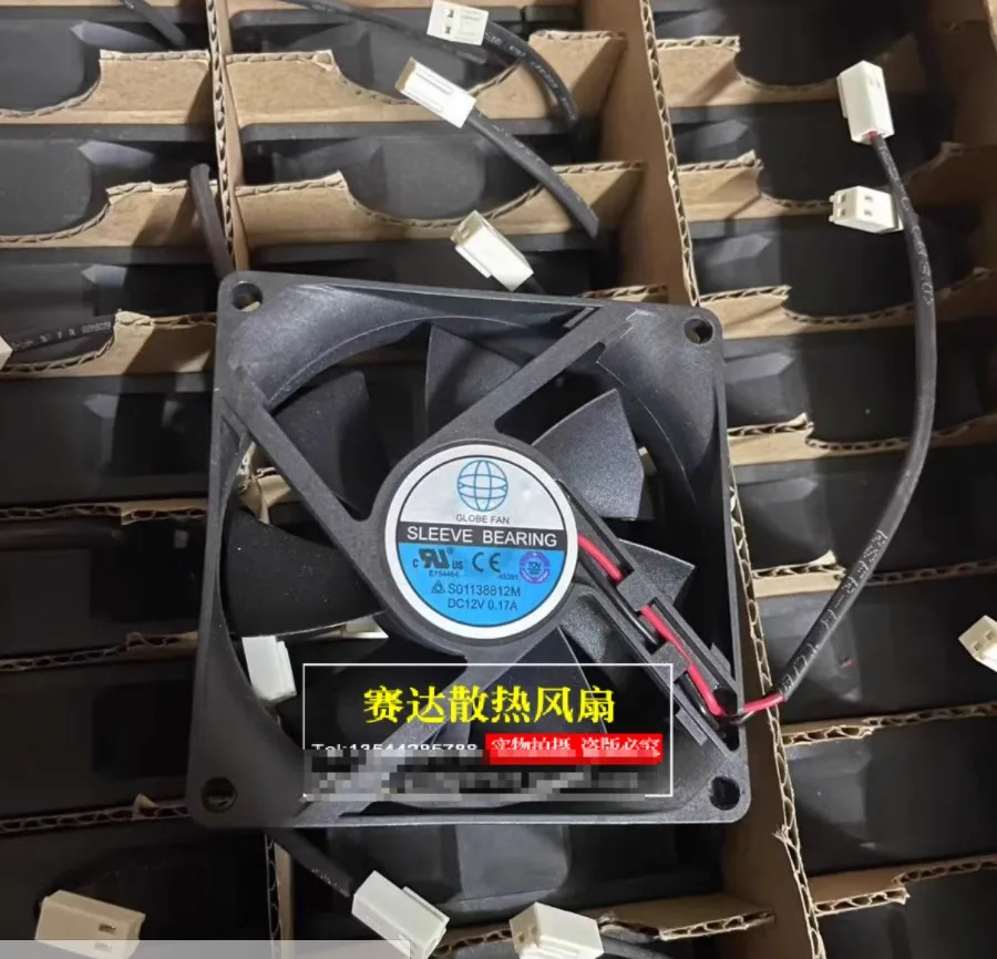 ГЛОБУС ВЕНТИЛЯТОР S 01138812 M DC 12V 0.17A 80x80x25mm 2-проводной охлаждающий вентилятор для сервера
ГЛОБУС ВЕНТИЛЯТОР S 01138812 M DC 12V 0.17A 80x80x25mm 2-проводной охлаждающий вентилятор для сервера