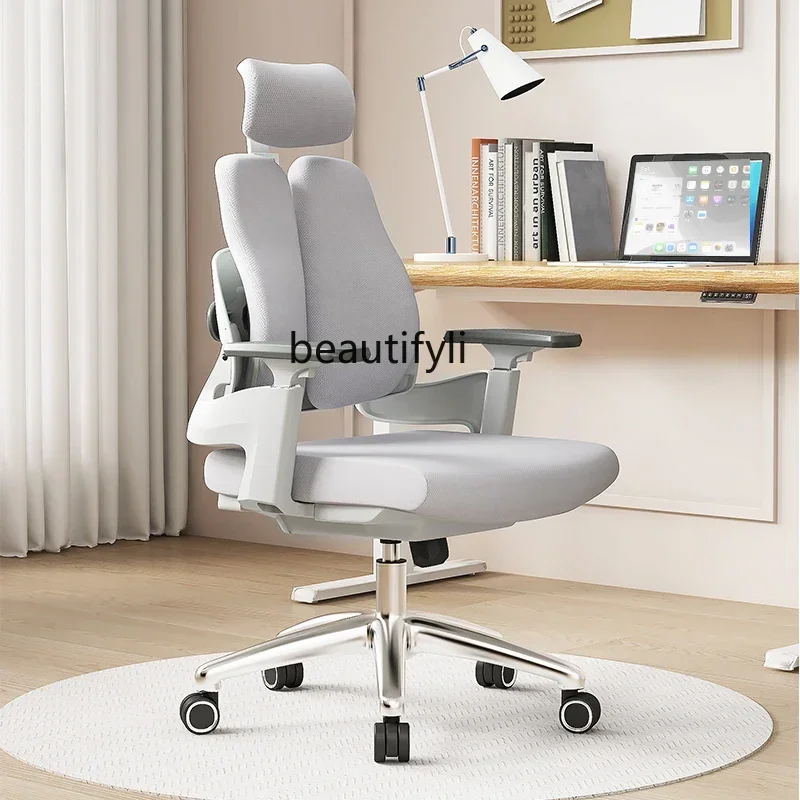 Ergonomic chair Comfortable waist support Computer chair Study e-sports lift seat
Ergonomic chair Comfortable waist support Computer chair Study e-sports lift seat