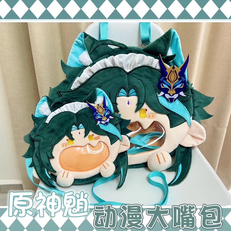 Anime Genshin Impact Xiao Cosplay Handbag Big Mouth Itabag Purse Kawaii Backpack Fluffy Bags Mascot Gift Crossbody Shoulder Bag
Anime Genshin Impact Xiao Cosplay Handbag Big Mouth Itabag Purse Kawaii Backpack Fluffy Bags Mascot Gift Crossbody Shoulder Bag