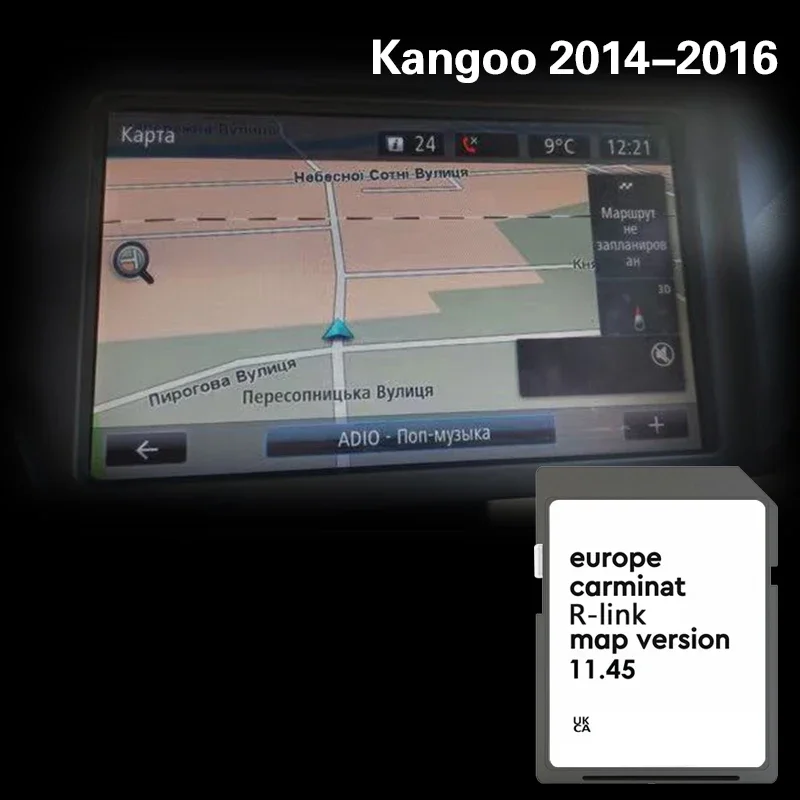 Use for Renault Kangoo 2014-2016 16GB France Sweden Spain Naving SD Map GPS Memory Card
Use for Renault Kangoo 2014-2016 16GB France Sweden Spain Naving SD Map GPS Memory Card