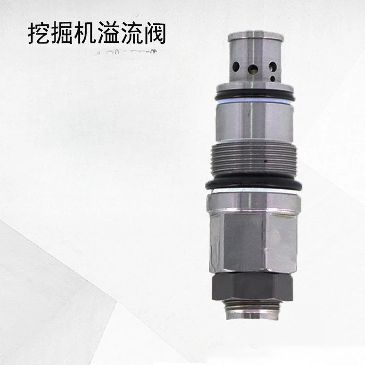 Suitable for Excavator Hydraulic Valve Accessories DH55 & 26.5 Rotary Relief Valve
Suitable for Excavator Hydraulic Valve Accessories DH55 & 26.5 Rotary Relief Valve