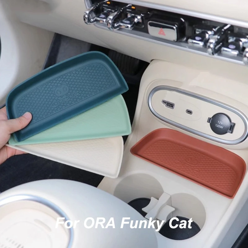 For ORA Funky Cat Good Cat 2023-2025 Under Charging Port TPE Rubber Storage Pad Mat Interior Styling Modified Accessories
For ORA Funky Cat Good Cat 2023-2025 Under Charging Port TPE Rubber Storage Pad Mat Interior Styling Modified Accessories