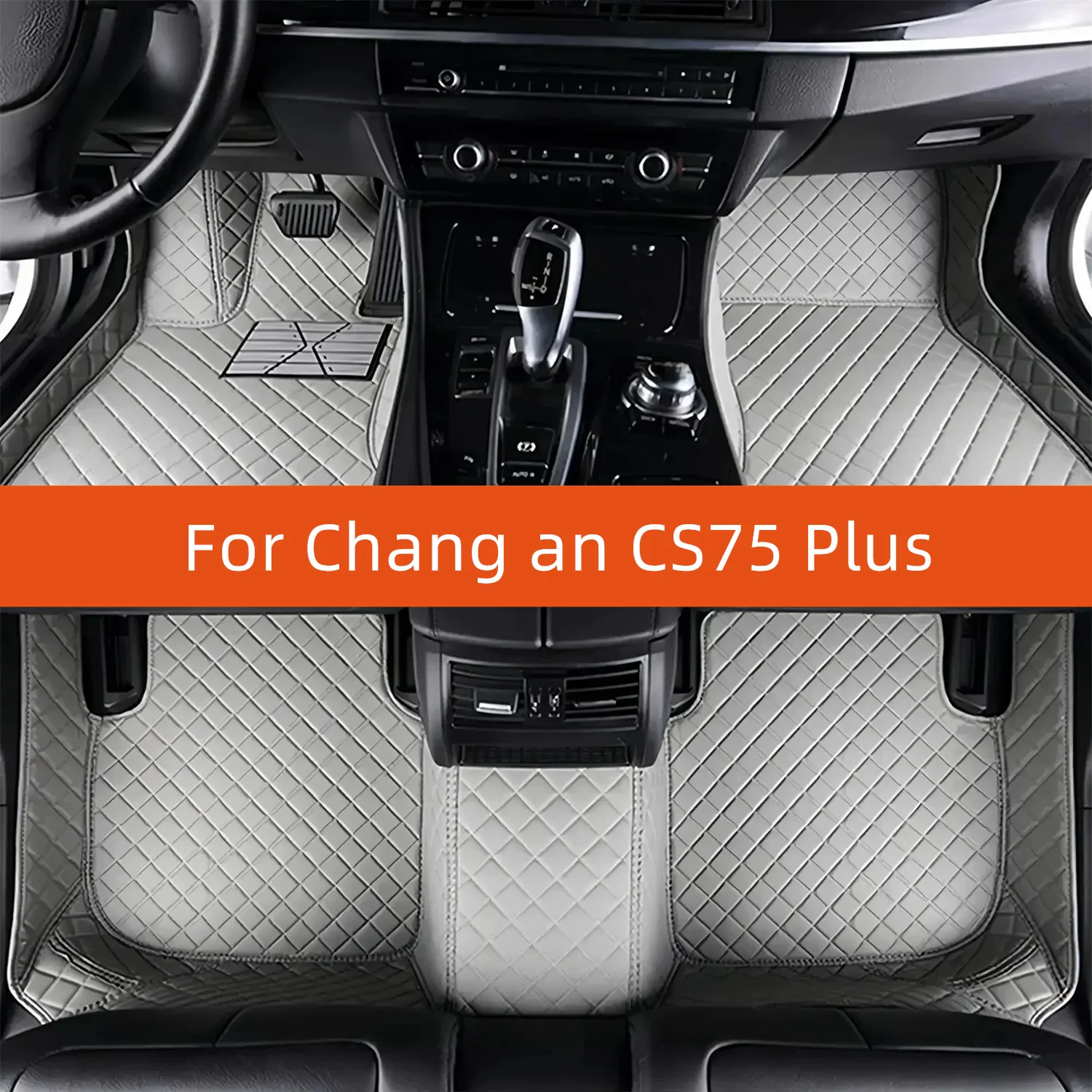 Custom Leather Car Floor Mat For Chang an CS75 Plus 2024 2025 2026 2027 Multicolor Car Mat Interior Accessories
Custom Leather Car Floor Mat For Chang an CS75 Plus 2024 2025 2026 2027 Multicolor Car Mat Interior Accessories