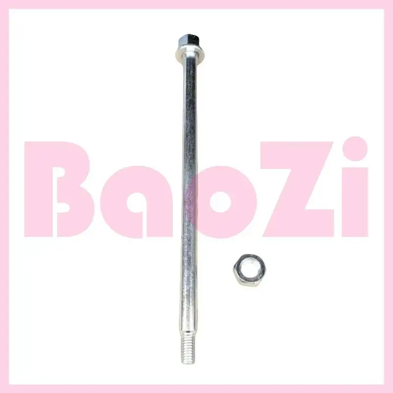 Вал/гайка коромысла вилки заднего маятника для Aprilia Cr150 Apr150-6 Apr150-3 Apr150-5a
Вал/гайка коромысла вилки заднего маятника для Aprilia Cr150 Apr150-6 Apr150-3 Apr150-5a