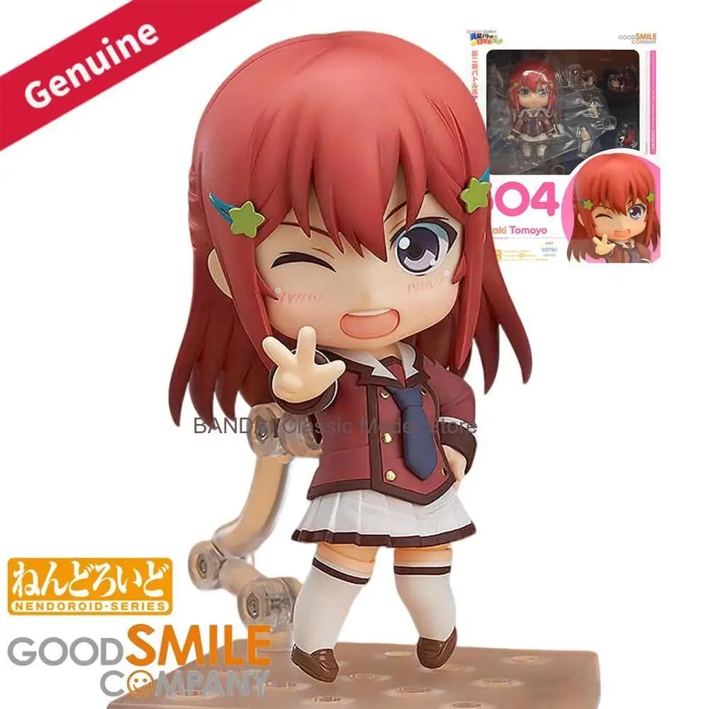 Original Genuine Good Smile Company Action/Dolls Nendoroid (#504) Inou Battle wa Nichijou-kei no Naka de Kanzaki Tomoyo Figure
Original Genuine Good Smile Company Action/Dolls Nendoroid (#504) Inou Battle wa Nichijou-kei no Naka de Kanzaki Tomoyo Figure
