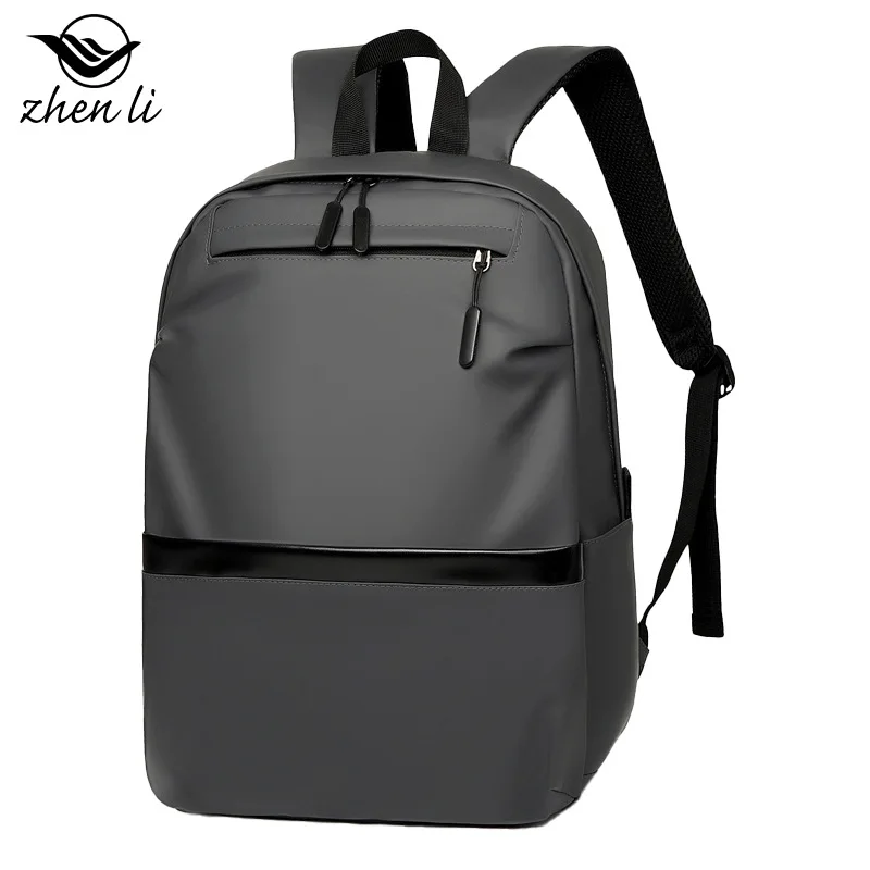 Delicate, cute backpack women's lightweight men's business backpack large capacity computer bag travel backpack
Delicate, cute backpack women's lightweight men's business backpack large capacity computer bag travel backpack