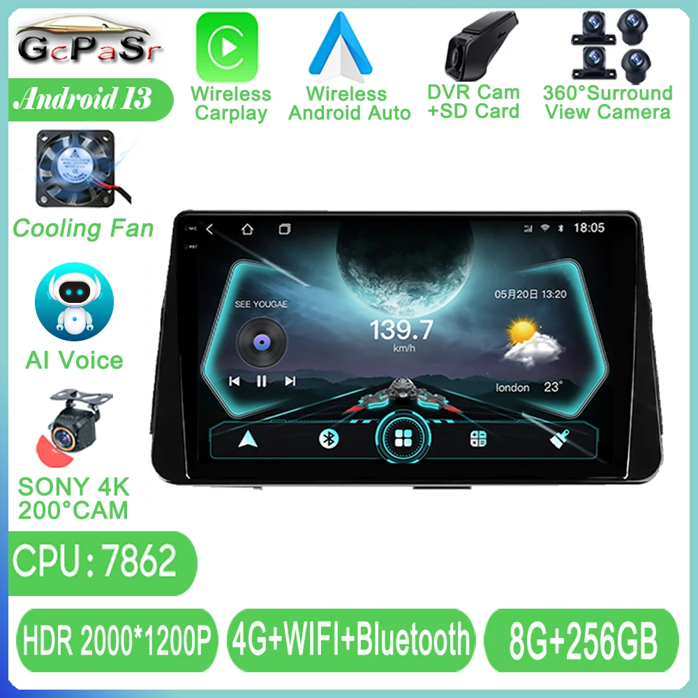 Android 13 For Nissan Kick P15 2017 - 2021 Multimedia Car Screen Video Autoradio Navigation Stereo Radio No 2din DVD Head Unit
Android 13 For Nissan Kick P15 2017 - 2021 Multimedia Car Screen Video Autoradio Navigation Stereo Radio No 2din DVD Head Unit