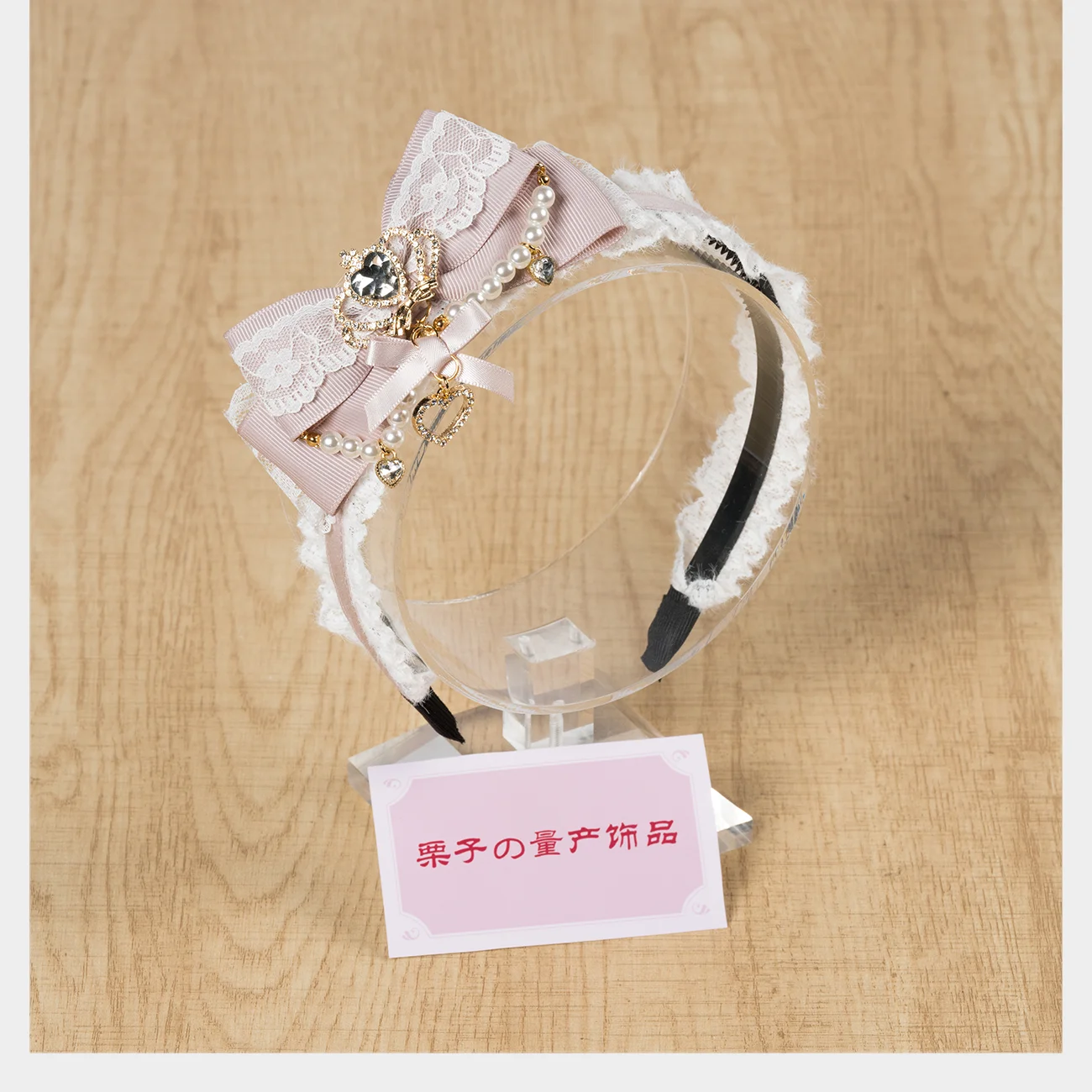 Lolita Hairy Clip Korean Accessories Japanese Side Bow Headband Crown Pearl String Headband
Lolita Hairy Clip Korean Accessories Japanese Side Bow Headband Crown Pearl String Headband