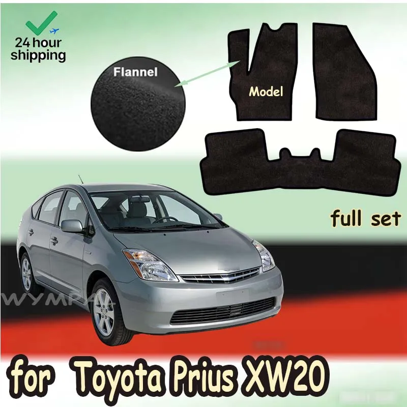 Нейлоновые замшевые автомобильные коврики для Toyota Prius XW20 2004~2009 2007, панельные подкладки для ног, ковровые покрытия, накладки на пол, наклейки-коврики
Нейлоновые замшевые автомобильные коврики для Toyota Prius XW20 2004~2009 2007, панельные подкладки для ног, ковровые покрытия, накладки на пол, наклейки-коврики
