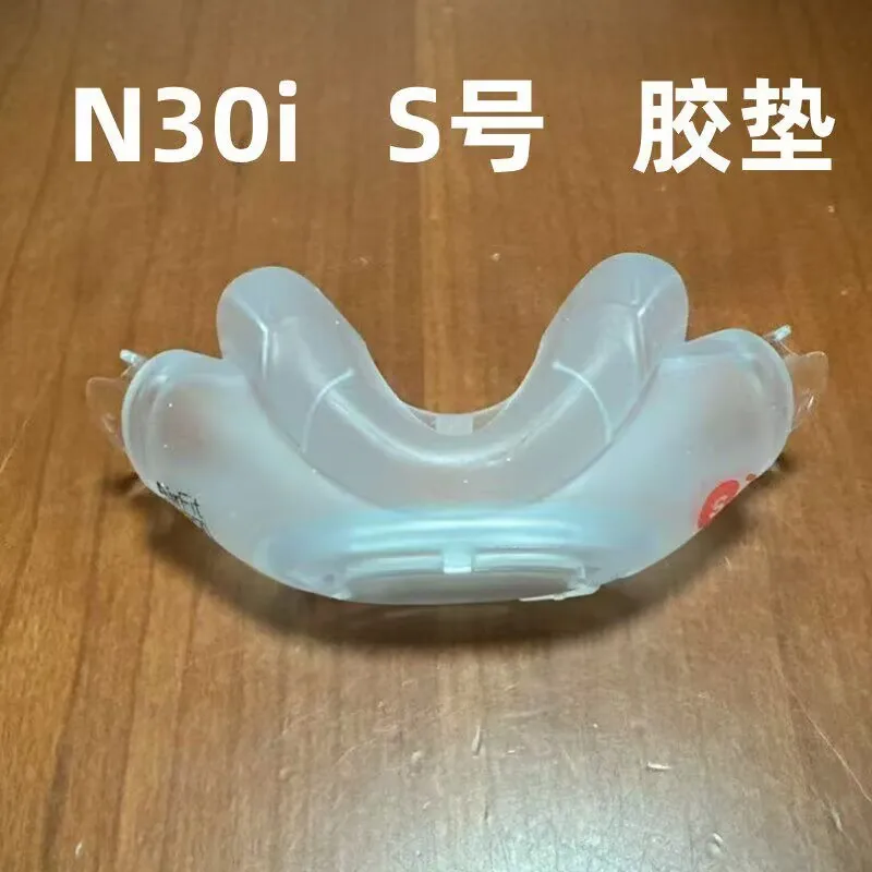 Original Replacement Parts Cushions for N30i cpap mask N30i Anti Snoring Size S M SW MW Accessories
Original Replacement Parts Cushions for N30i cpap mask N30i Anti Snoring Size S M SW MW Accessories