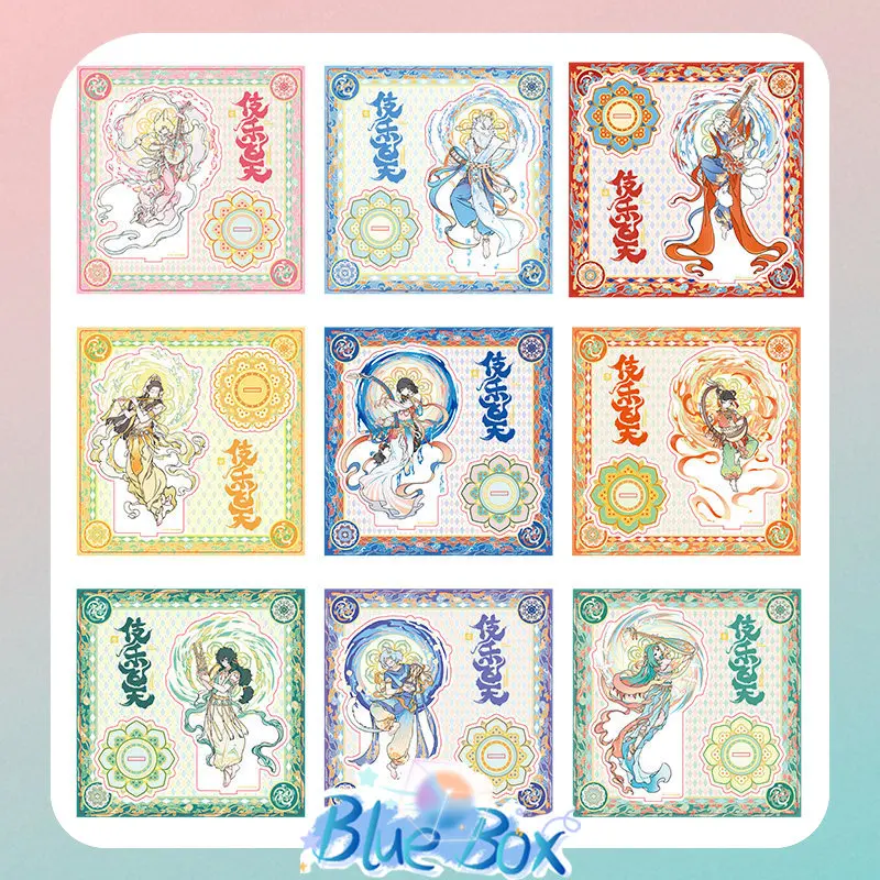 Fei Ren Zai x Dunhuang Art Academy Celestial Musicians Flying Apsaras Acrylic Standee Anime Original Collectible Desktop Decor
Fei Ren Zai x Dunhuang Art Academy Celestial Musicians Flying Apsaras Acrylic Standee Anime Original Collectible Desktop Decor
