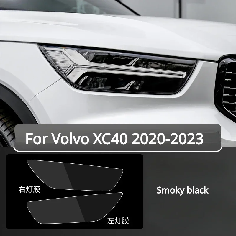 Для Volvo XC40 2023-2021 автомобильная внешняя фара против царапин ТПУ PPF защитная пленка против царапин ремонтная пленка аксессуары ремонт
Для Volvo XC40 2023-2021 автомобильная внешняя фара против царапин ТПУ PPF защитная пленка против царапин ремонтная пленка аксессуары ремонт