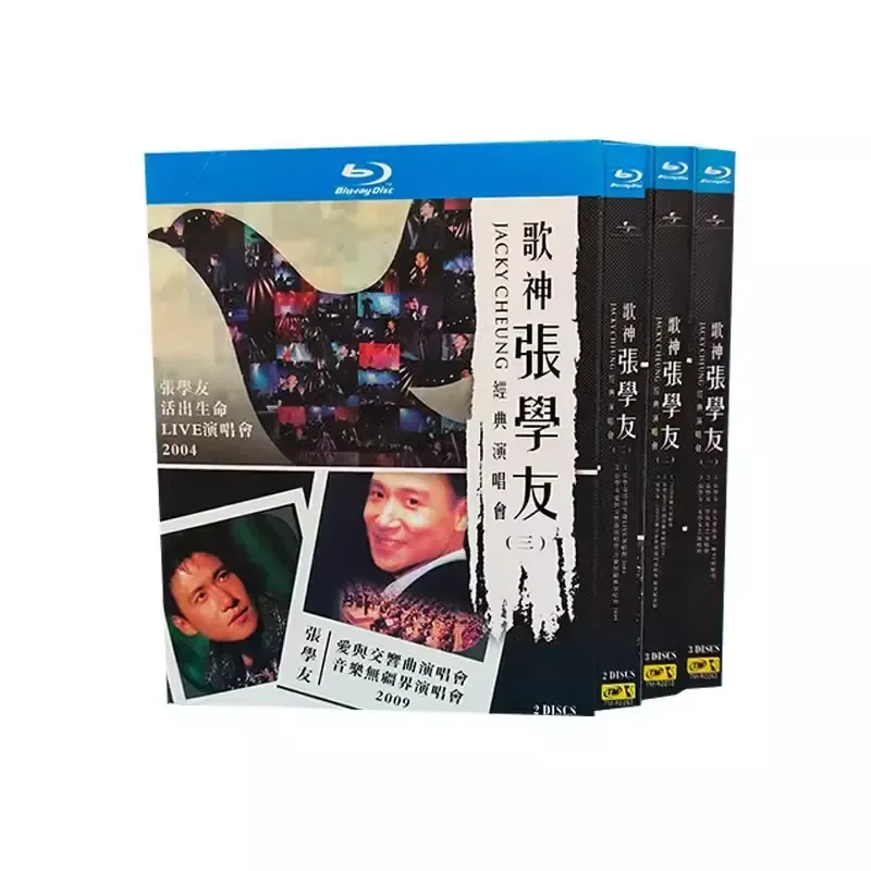 BD Blu-ray Jacky Cheung The God of Songs 1-3 Classic Concerts Chinese Subtitles 8-Disc Box
BD Blu-ray Jacky Cheung The God of Songs 1-3 Classic Concerts Chinese Subtitles 8-Disc Box