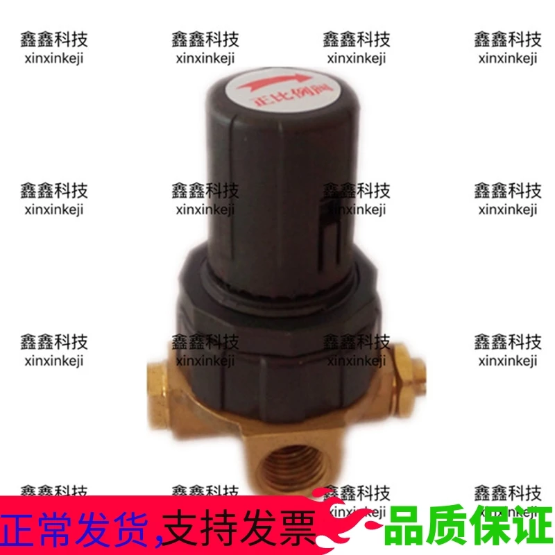 Air compressor proportional control valve screw machine control valve air compressor accessories
Air compressor proportional control valve screw machine control valve air compressor accessories