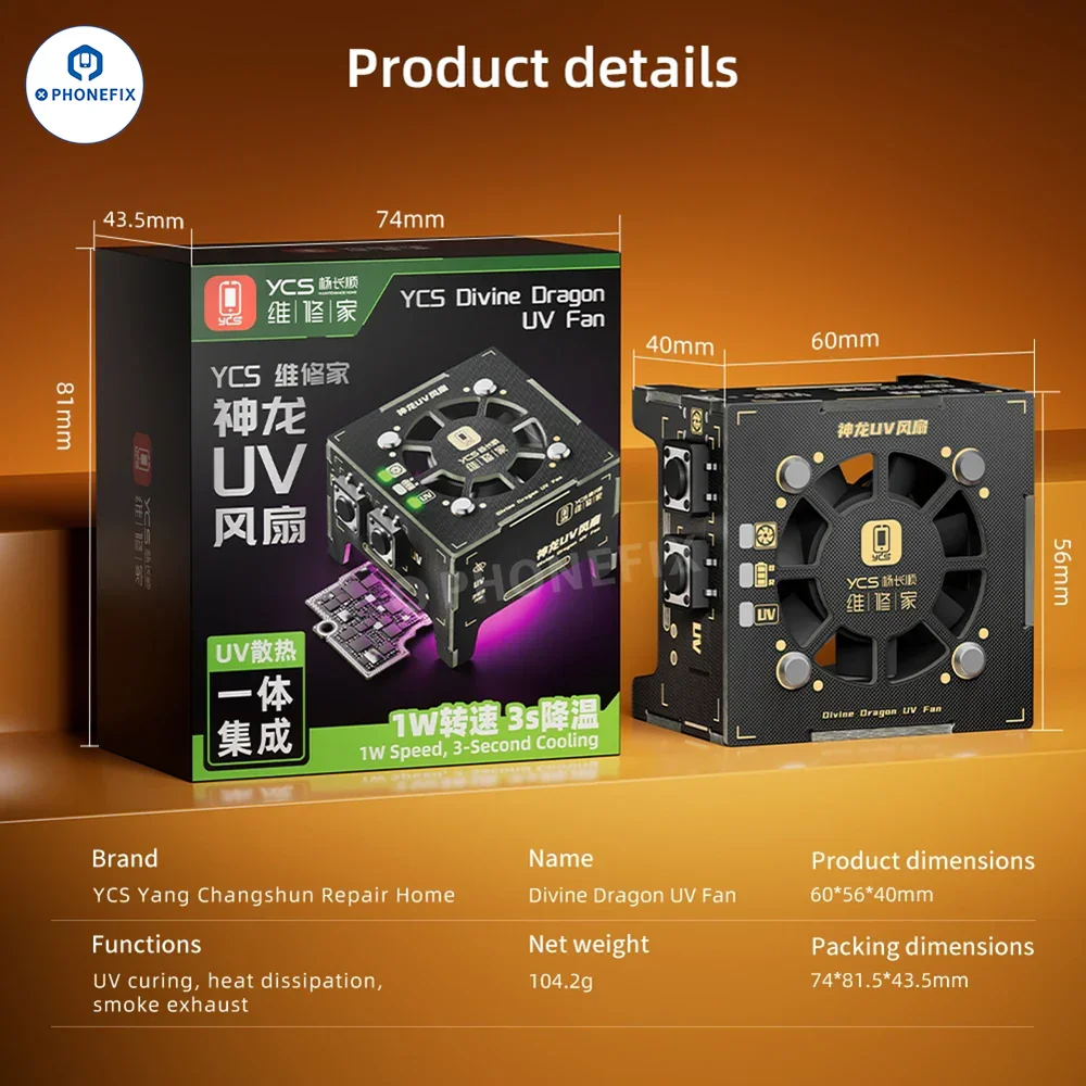 YCS Divine Dragon UV Fan with Cooling Curing for Phone Motherboard CPU IC PCB Soldering Repair Heat Dissipation Smoke Exhaust
YCS Divine Dragon UV Fan with Cooling Curing for Phone Motherboard CPU IC PCB Soldering Repair Heat Dissipation Smoke Exhaust