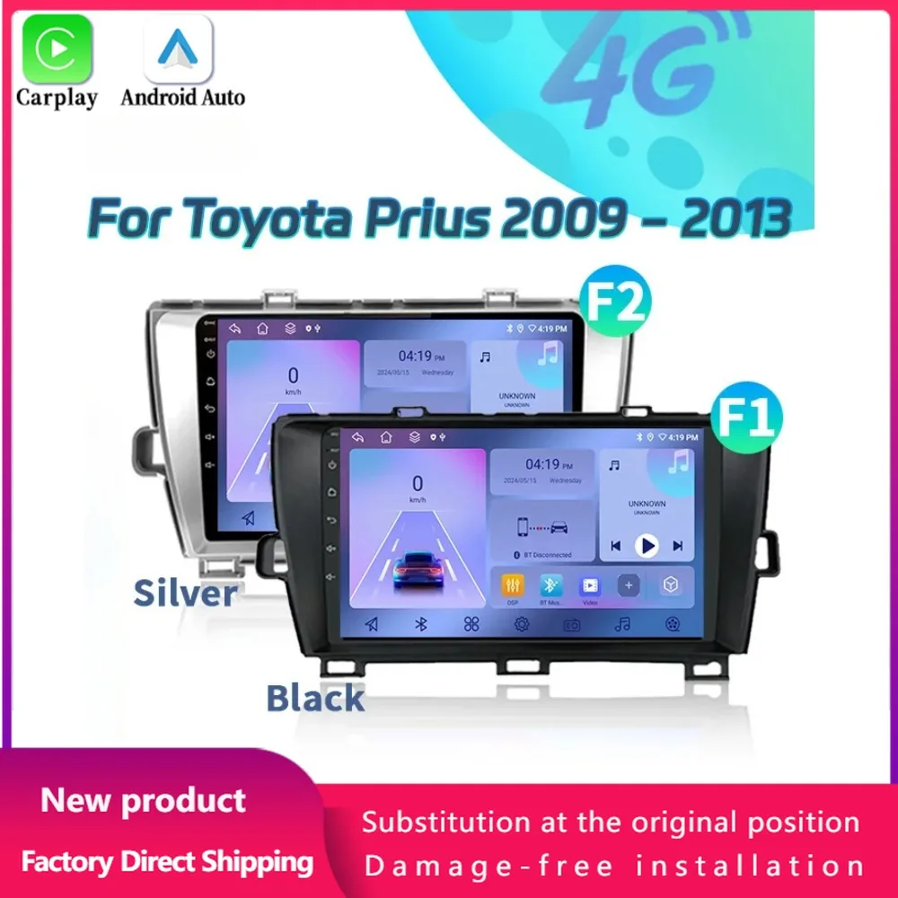 Car Radio Multimedia 4G GPS For Toyota Prius 2009-2013 Android 14 Navigation4G Wireless Bluetooth Carplay Touch Screen Stereo
Car Radio Multimedia 4G GPS For Toyota Prius 2009-2013 Android 14 Navigation4G Wireless Bluetooth Carplay Touch Screen Stereo