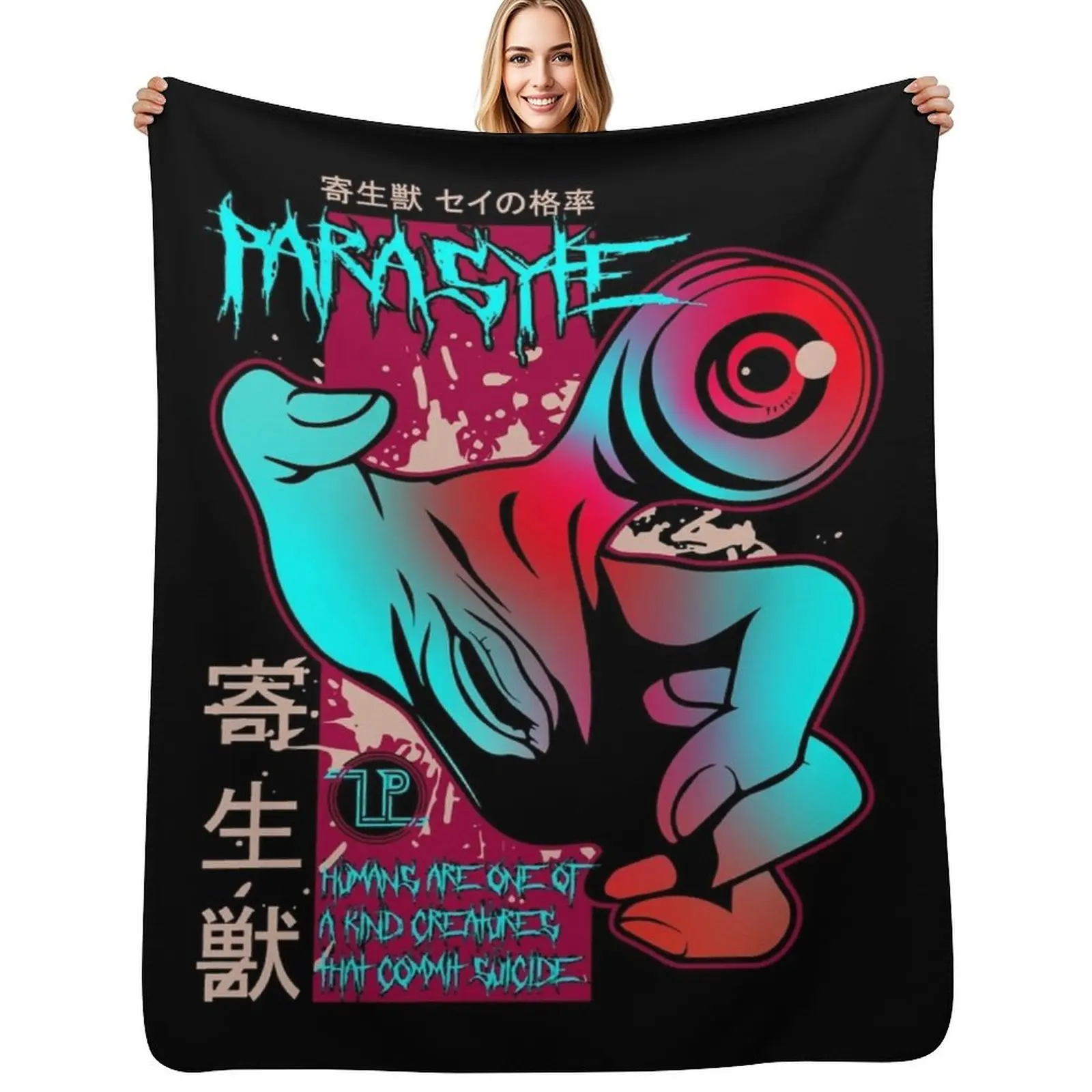 Parasyte the maxim Throw Blanket Long Lasting Soft Plush Blanket for Daily Use
Parasyte the maxim Throw Blanket Long Lasting Soft Plush Blanket for Daily Use