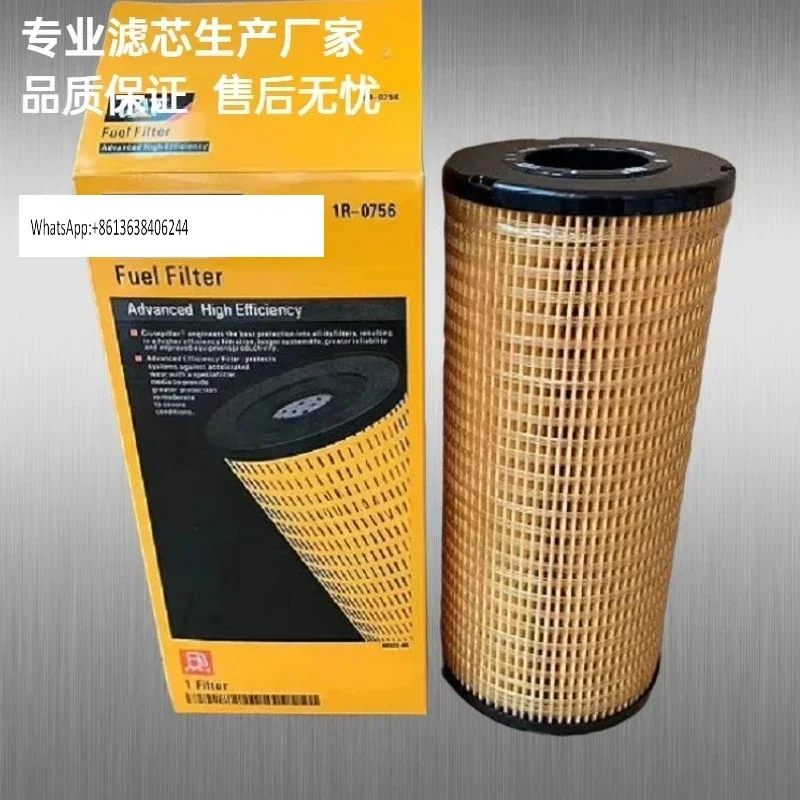 1R0756 filter element is suitable for 3508/3512/3516 generator set filter
1R0756 filter element is suitable for 3508/3512/3516 generator set filter