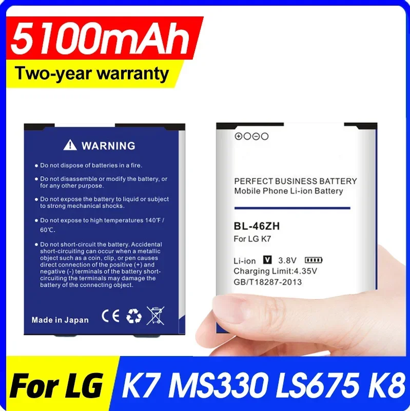 BL-46ZH Bl46zh 5100 мАч Аккумулятор для мобильных телефонов Lg K7 Ms330 Ls675 Tribute 5 K8 K350n
BL-46ZH Bl46zh 5100 мАч Аккумулятор для мобильных телефонов Lg K7 Ms330 Ls675 Tribute 5 K8 K350n