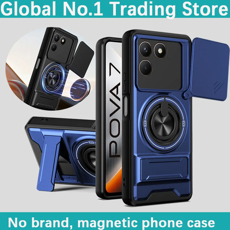 Чехол для Tecno Pova 7 4G/Pova 7 Neo, бронированный, из твердого TPU+PC пластика, с вращающимся кольцом-держателем и магнитным креплением
Чехол для Tecno Pova 7 4G/Pova 7 Neo, бронированный, из твердого TPU+PC пластика, с вращающимся кольцом-держателем и магнитным креплением