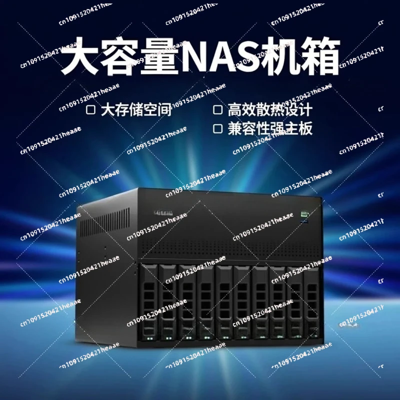 Suitable forSupporting MATX Motherboards with 10 Hotswap Hard Drivesn BaysN10 10-bay Chassis
Suitable forSupporting MATX Motherboards with 10 Hotswap Hard Drivesn BaysN10 10-bay Chassis