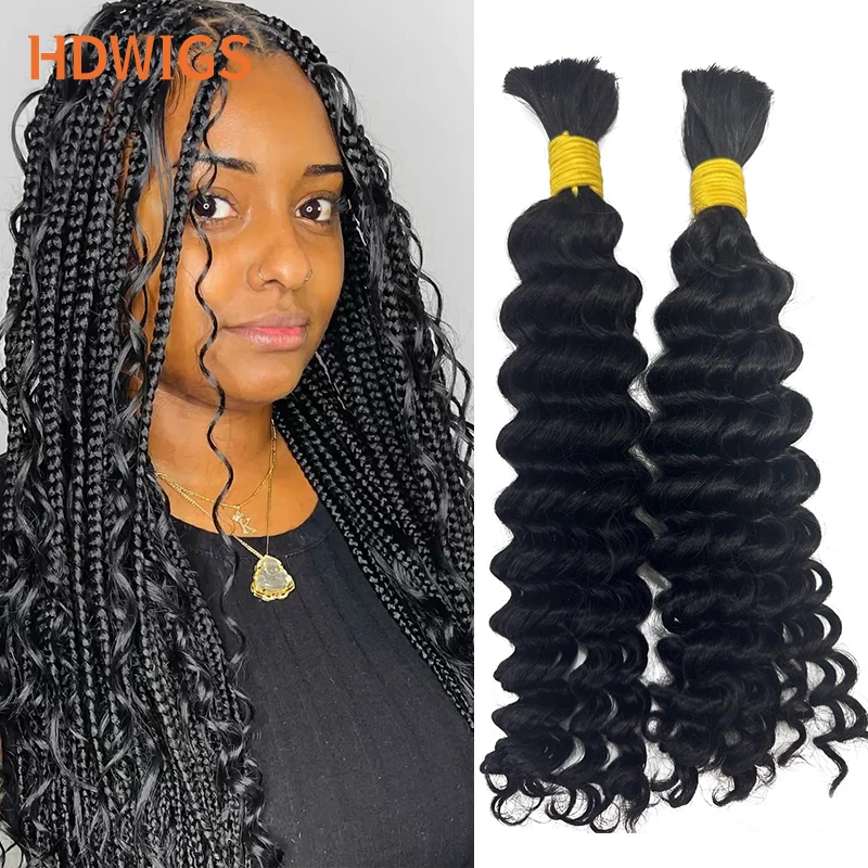 Глубокие волны объемные человеческие волосы для плетения 100 г Наращивание человеческих волос Объемные человеческие волосы без утка Натуральные объемные человеческие волосы для плетения
Глубокие волны объемные человеческие волосы для плетения 100 г Наращивание человеческих волос Объемные человеческие волосы без утка Натуральные объемные человеческие волосы для плетения