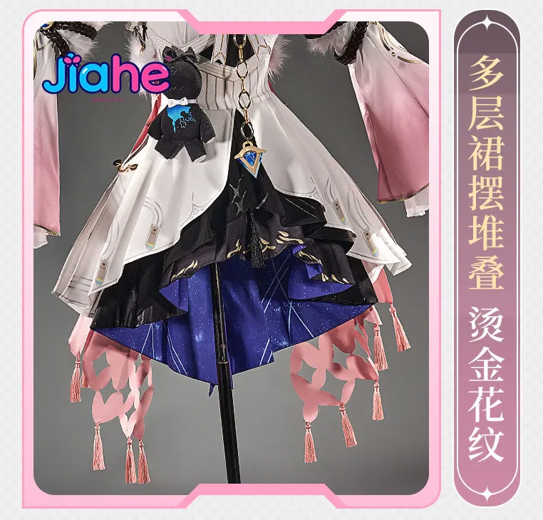 Denia Game Wuthering Waves Cosplay Costume Halloween Christmas New high-quality women elegant dress wig props Denia uniforms
Denia Game Wuthering Waves Cosplay Costume Halloween Christmas New high-quality women elegant dress wig props Denia uniforms