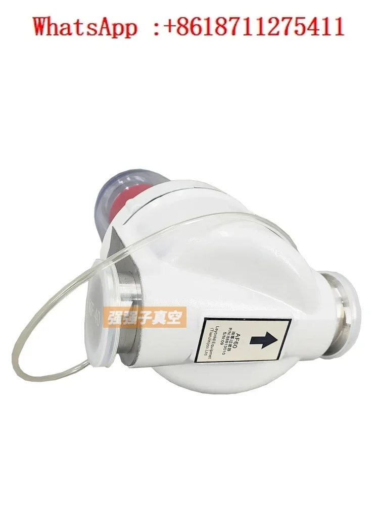 Vacuum pump filter element D16C oil and gas mist separation filter AF30/AF60 exhaust filter element assembly steel shell
Vacuum pump filter element D16C oil and gas mist separation filter AF30/AF60 exhaust filter element assembly steel shell