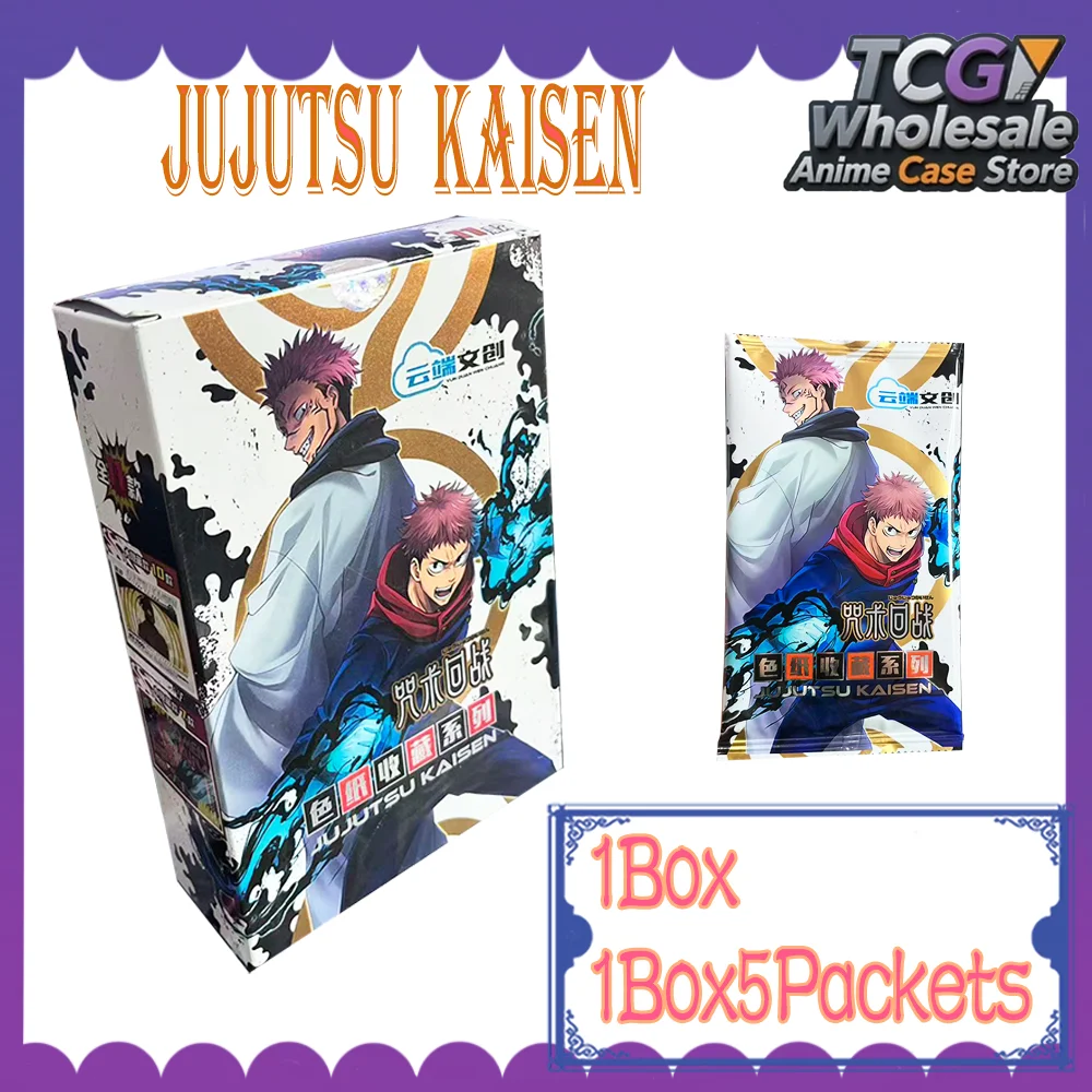 Anime Spell Battle Collection Color Paper Series Anime Collection A6 Size All 11 Collection Gifts
Anime Spell Battle Collection Color Paper Series Anime Collection A6 Size All 11 Collection Gifts