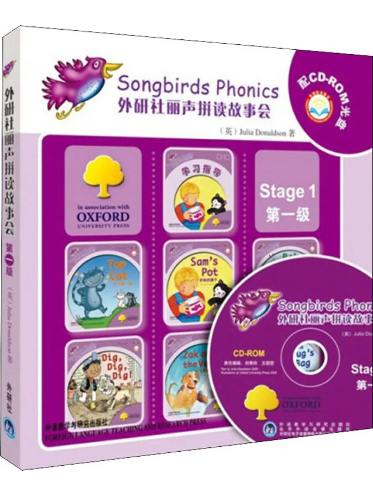 Книга-Winshare Fltrp Lisheng Phonics Story Club, уровень 1, 6, книги 
Книга-Winshare Fltrp Lisheng Phonics Story Club, уровень 1, 6, книги