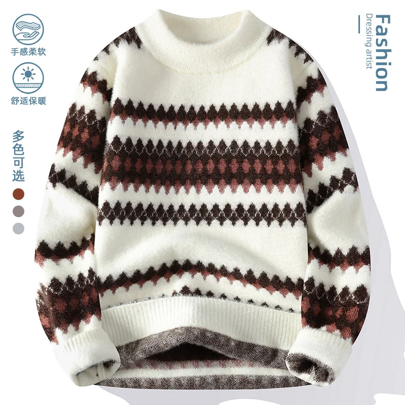 Винтажный мужской полосатый свитер контрастного цвета с ромбовидным узором, зимний повседневный кашемировый вязаный пуловер, брендовая одежда, теплая одежда
Винтажный мужской полосатый свитер контрастного цвета с ромбовидным узором, зимний повседневный кашемировый вязаный пуловер, брендовая одежда, теплая одежда